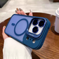 ✨2026 New 🎉Magnetic Metal Lens Holder Full-Coverage Shockproof iPhone Case