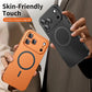 Minimalist Aluminum Frame Magnetic Shockproof iPhone Case