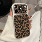 2026 New Premium Glitter Leopard Print Case