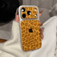 2026 New Premium Glitter Leopard Print Case