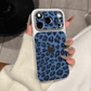 2026 New Premium Glitter Leopard Print Case