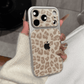 2026 New Premium Glitter Leopard Print Case