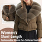 Women's Short-Length Fashionable Warm Fur-Collared Jacket（Icelandic white duck down）
