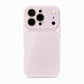 Full Coverage Ice Feeling Glass Phone Case with Built-in Camera Lens Protector Compatible