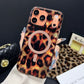 Magnetic Leopard Print Phone Case